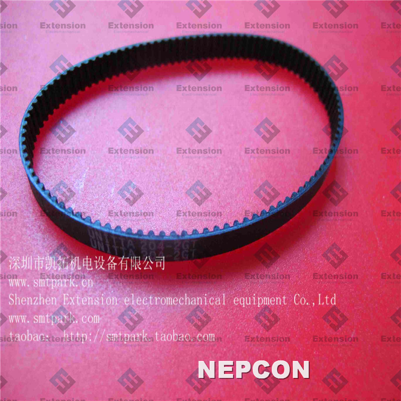 H45732 TIMING BELT ORIGINAL NEW.jpg