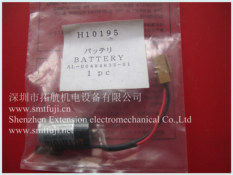BATTERY USE FOR XP143E H10195 ORIGINAL NEW..jpg