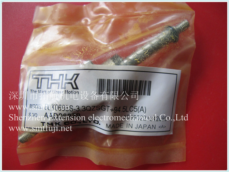 BALL SCREW USE FOR NXT II XB03004.jpg