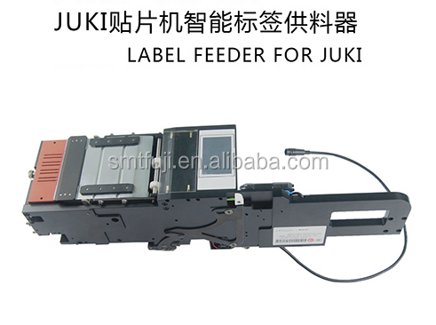 juki.png