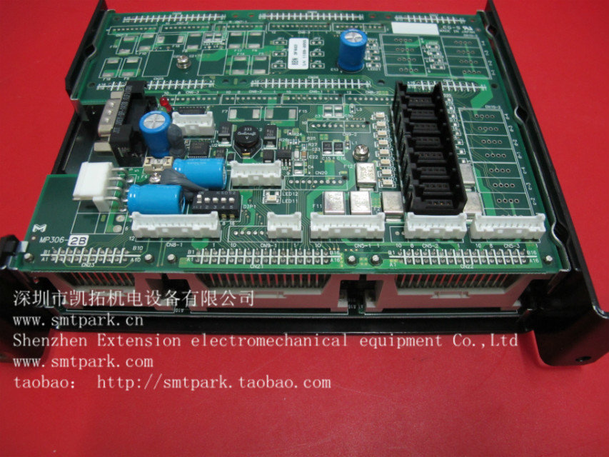 XK0403 NXT II DU30A-1DU30B 2 3.jpg
