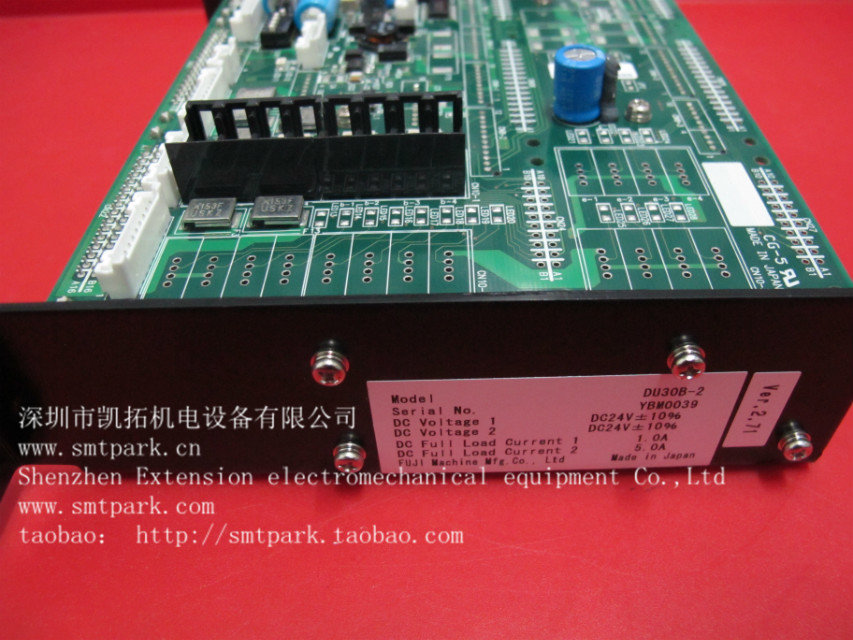 XK0403 NXT II DU30A-1DU30B 0.jpg