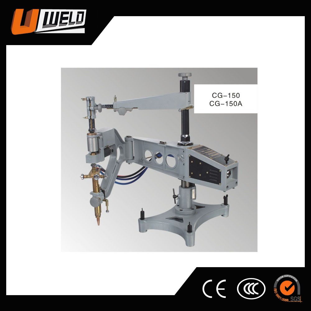 UW-1609.jpg