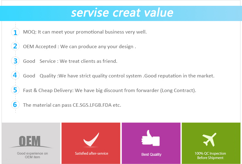 servise.jpg