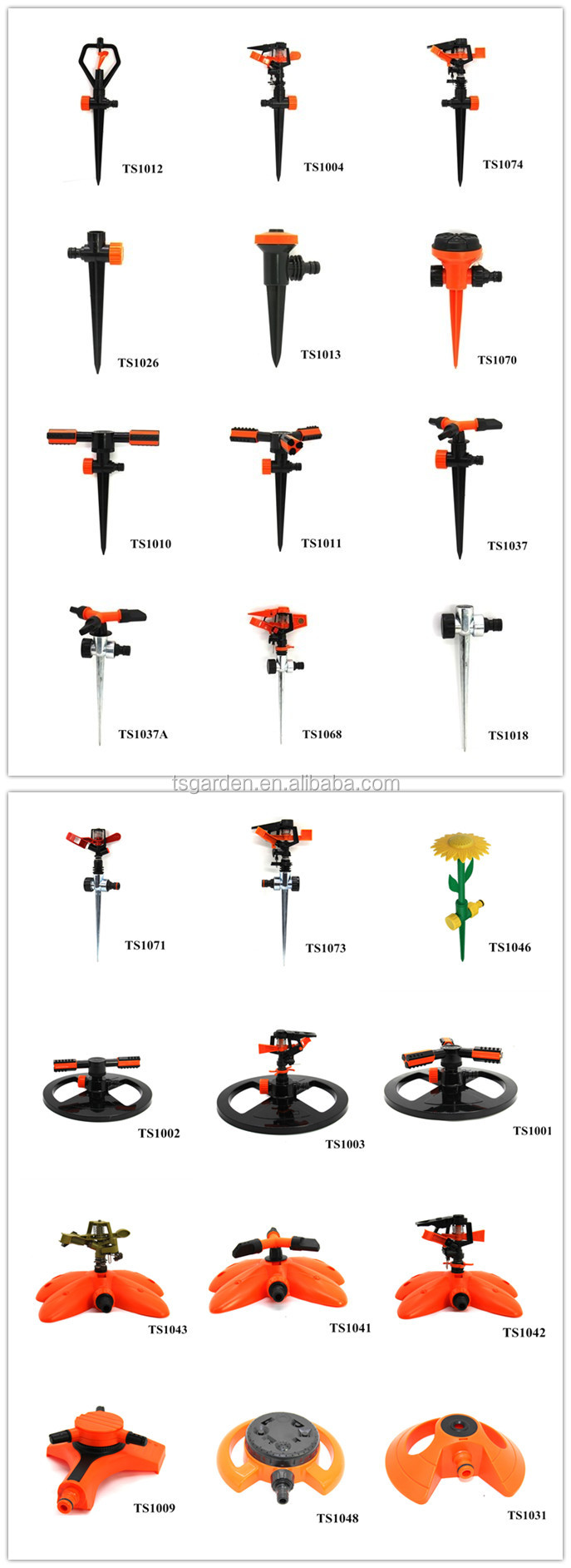 garden sprinkler.jpg