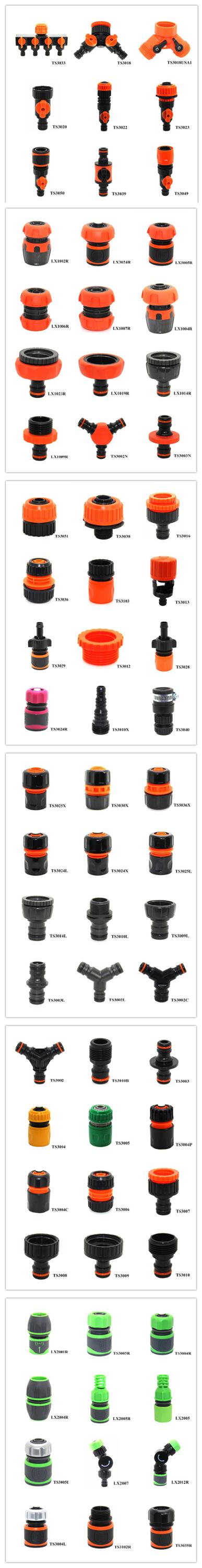 hose connector.jpg