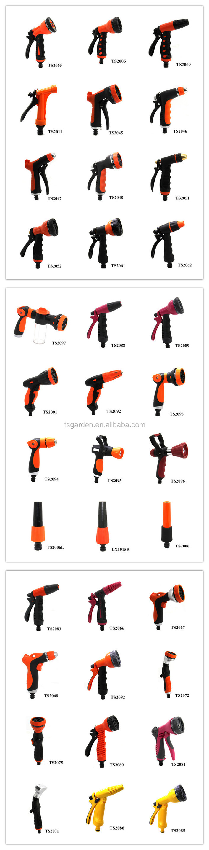 watering nozzle.jpg