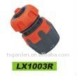 LX1003R