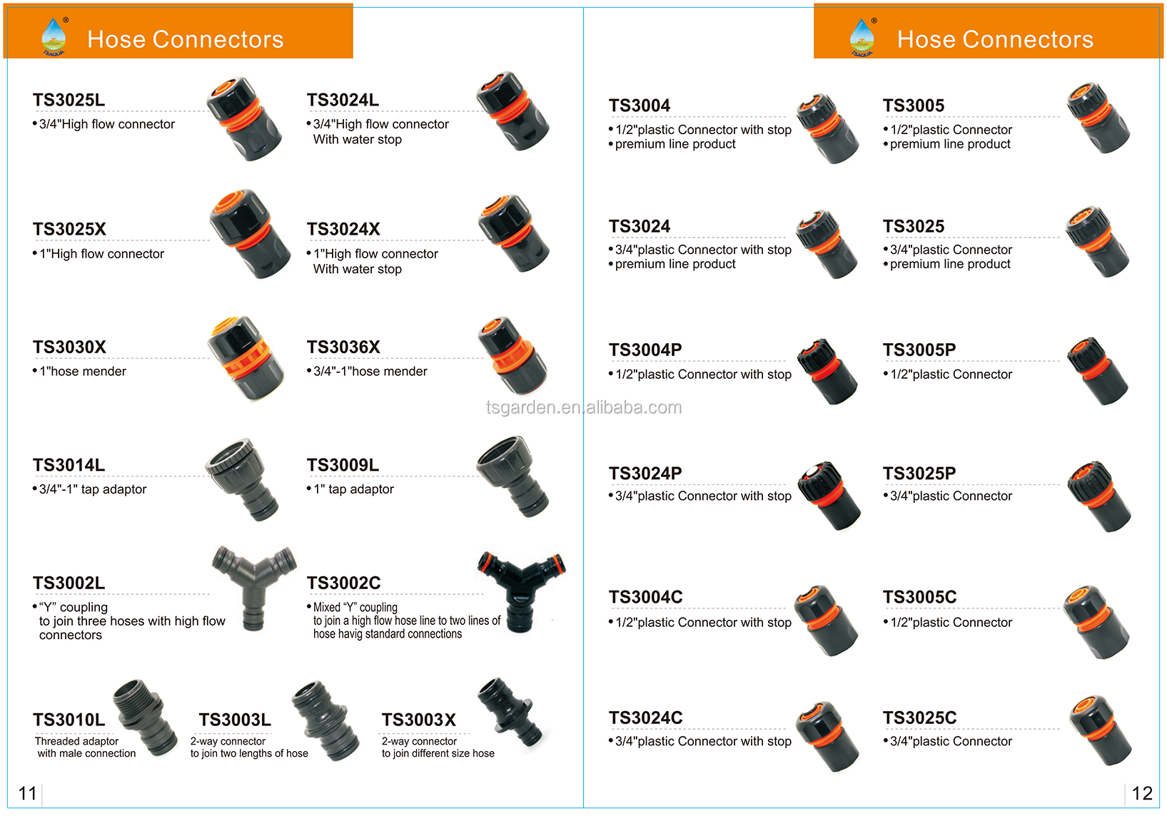 hose connectors 3.jpg