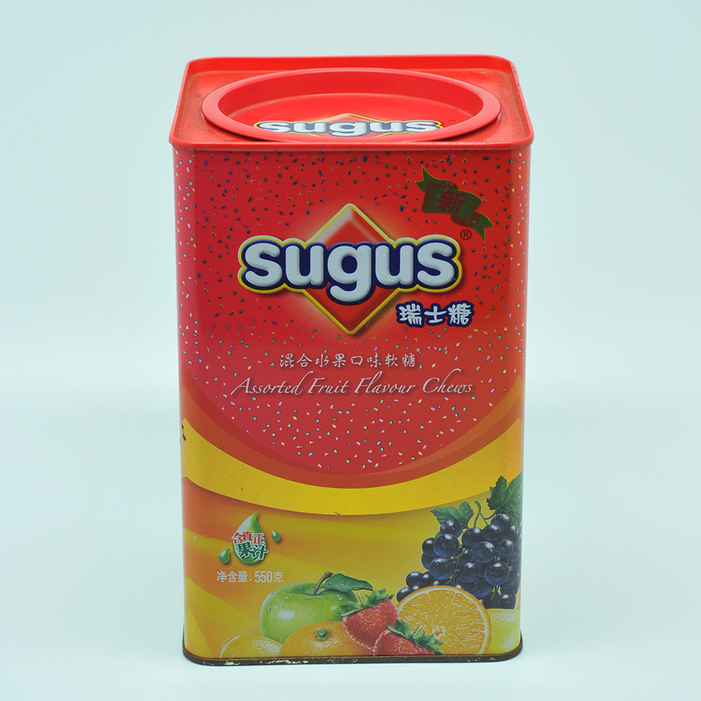Square printing stash can tin with small round lid