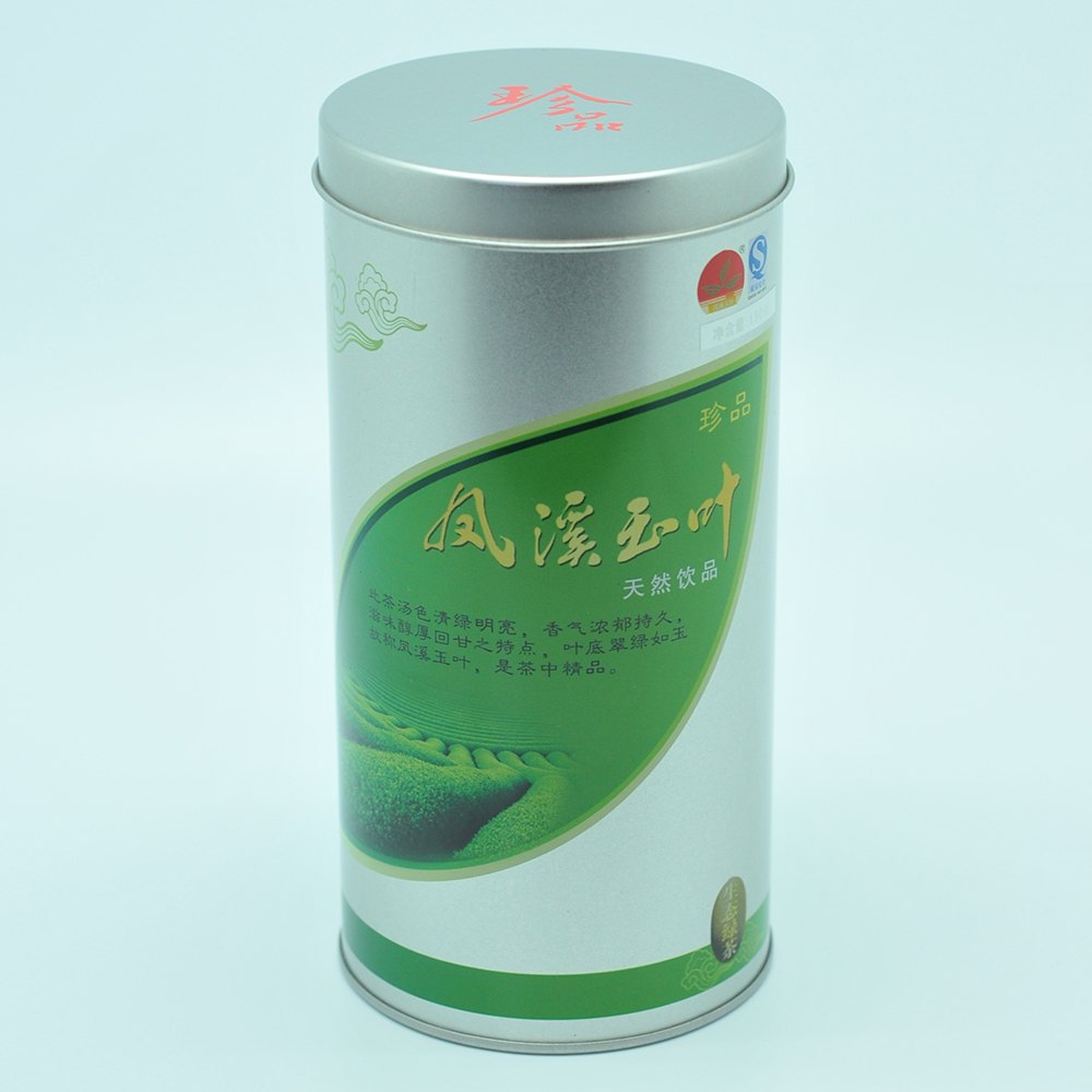 Kawaii customized empty round matcha tin can for Japanese