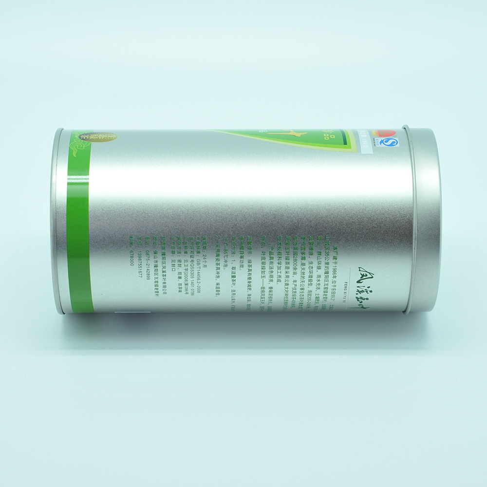 OEM standing cylinder round tea tin can with silver base