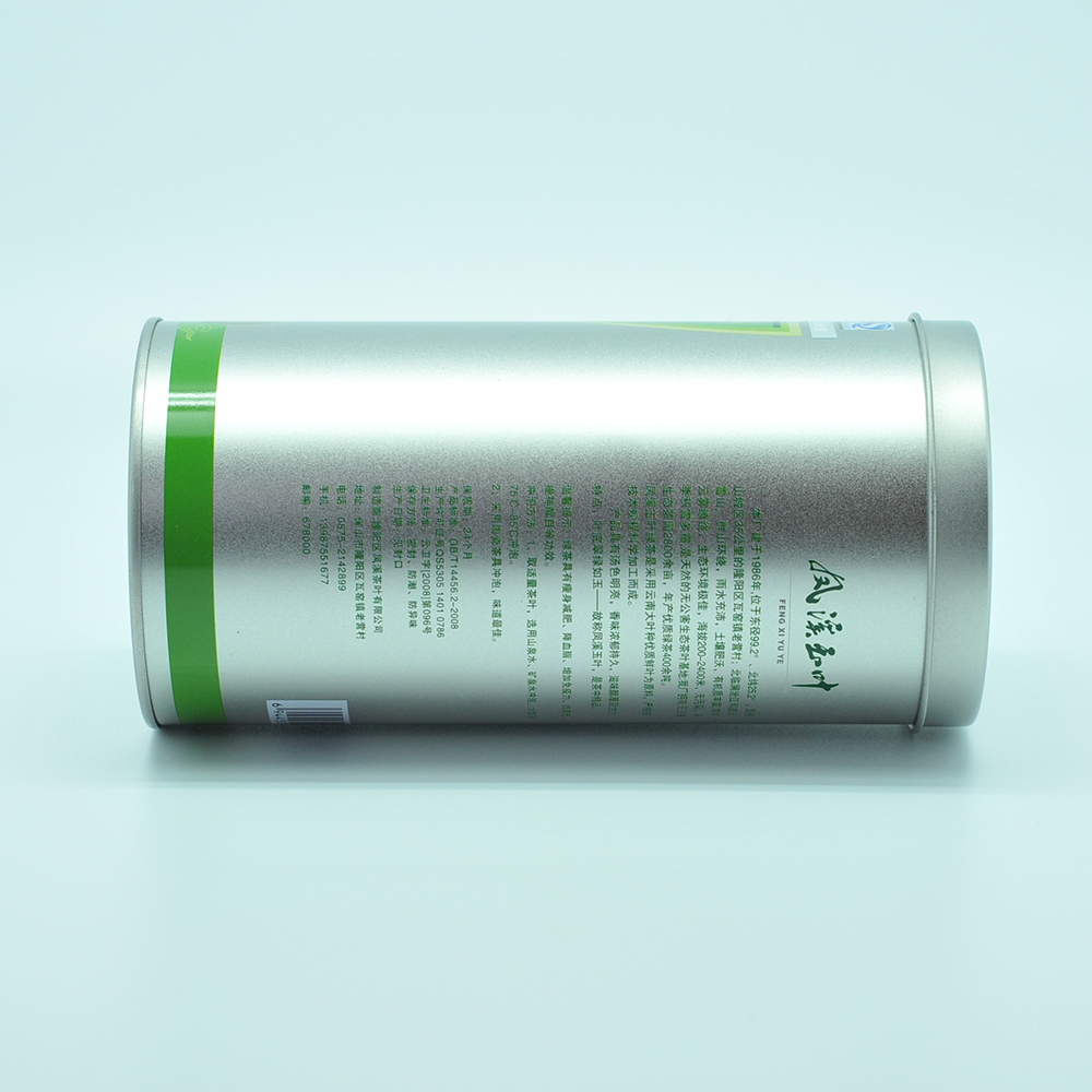 OEM standing cylinder round tea tin can with silver base
