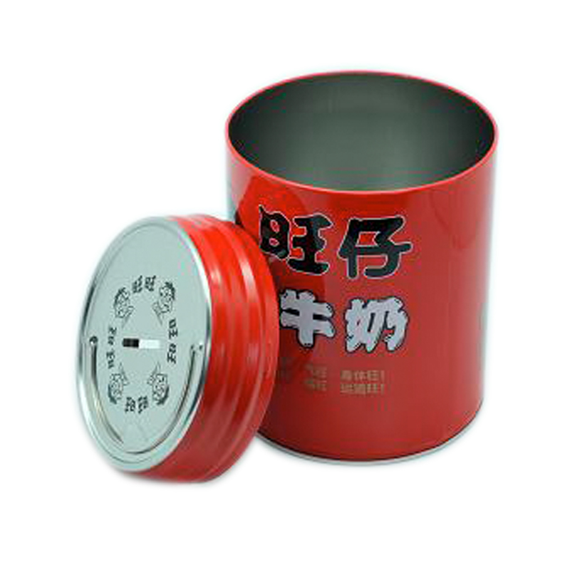 Small easy open lid round plain tin can coin bank with handle