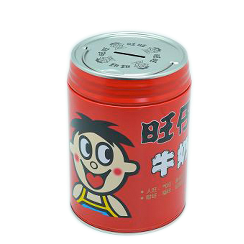Small easy open lid round plain tin can coin bank with handle