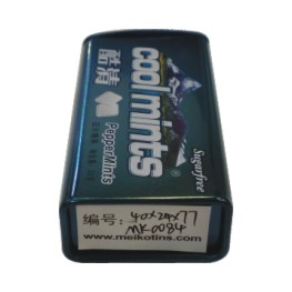 Mini round lip balm metal tin box