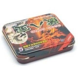 wholesale cigarette tin box