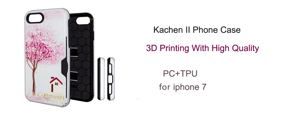 mobile phone case