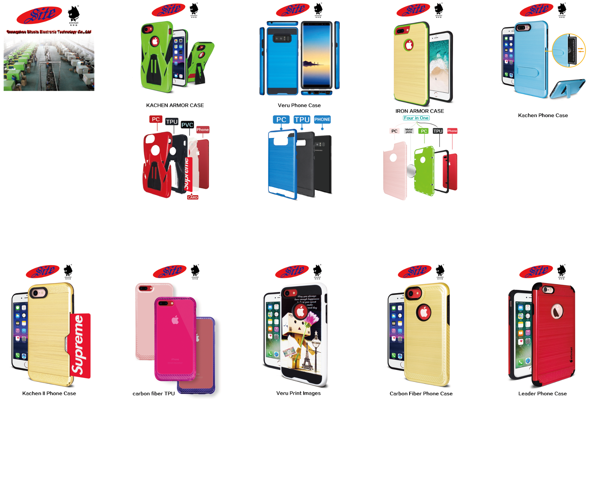 our products .png