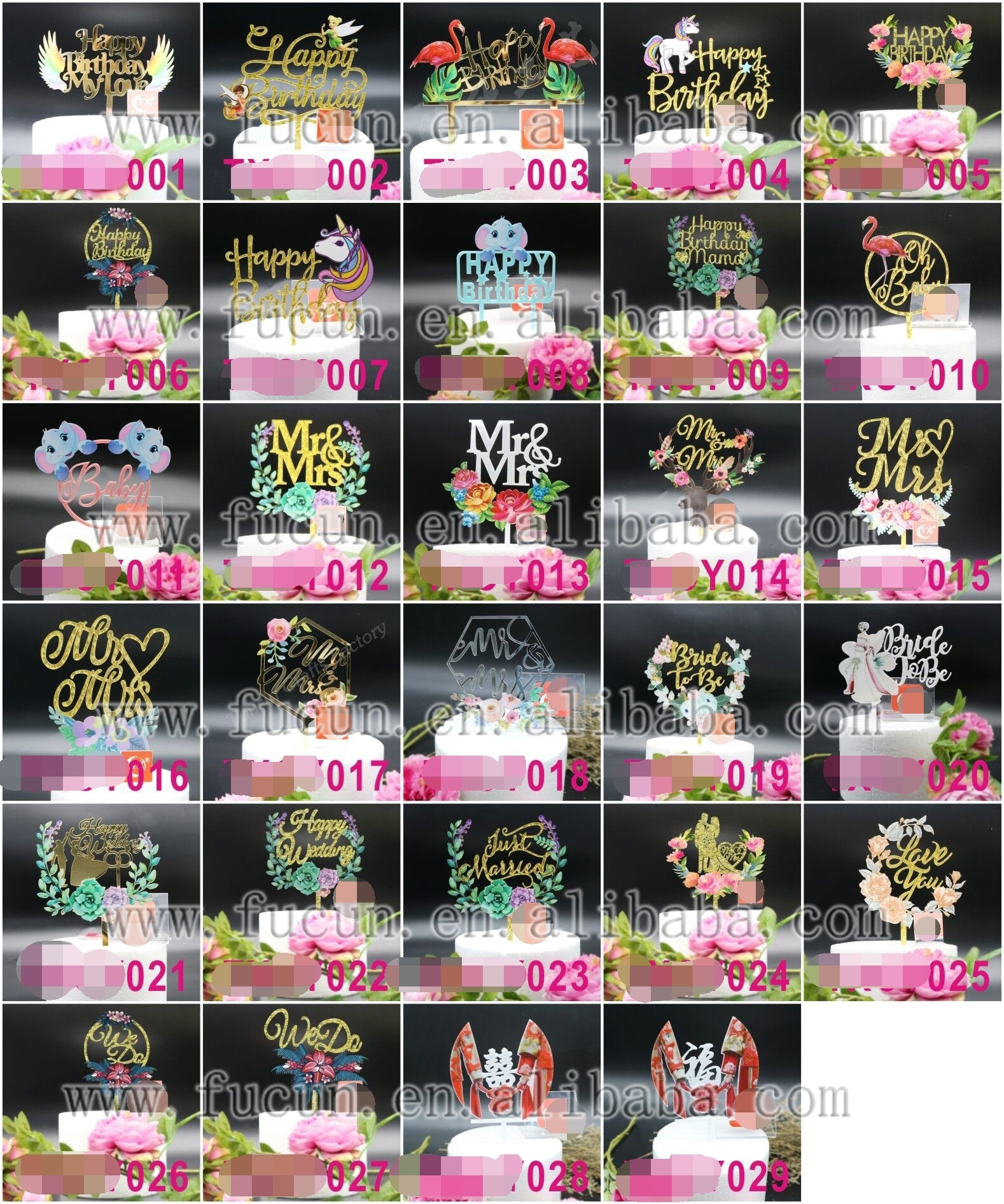 new acrylic cake topper.jpg