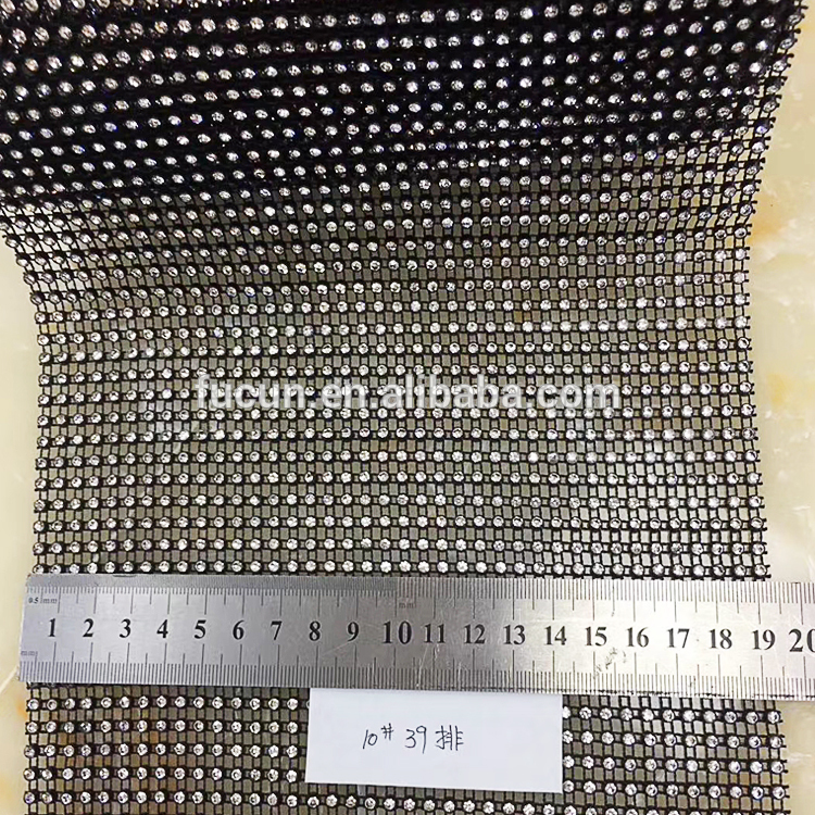 rhinestone mesh roll 2.jpg