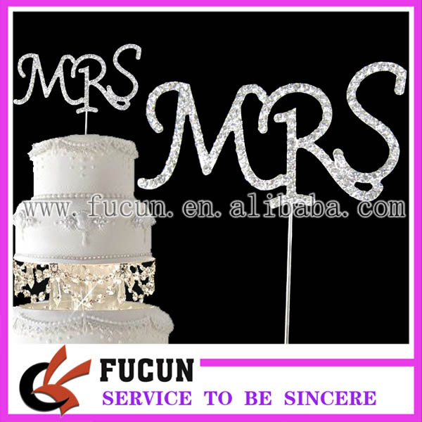 MRS1.jpg