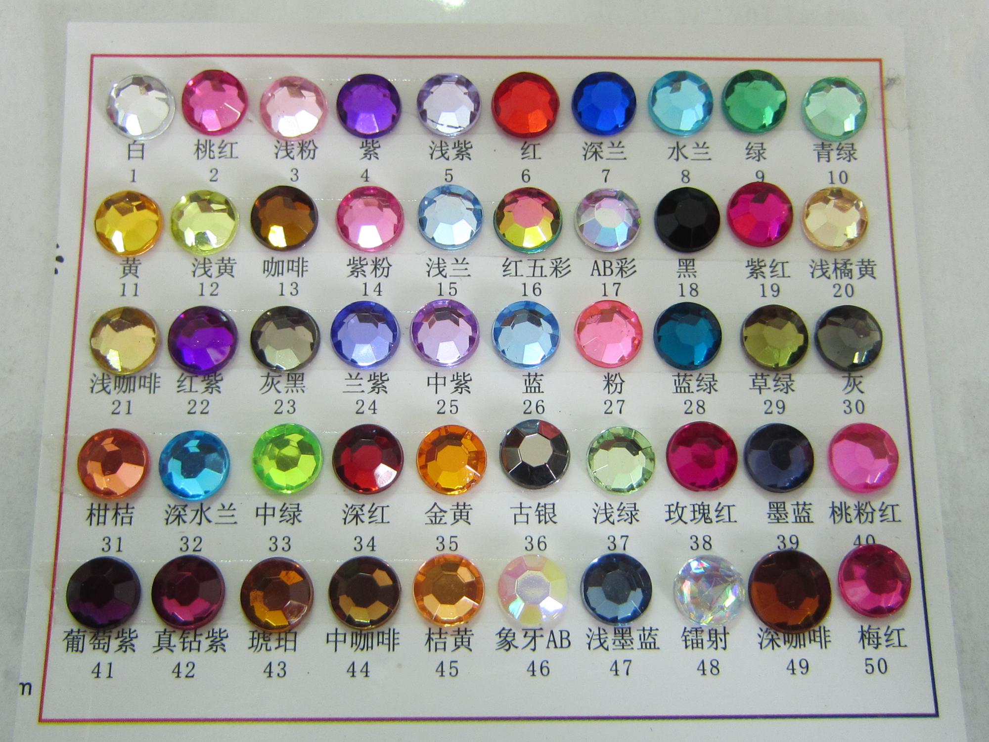 acrylic color chart.JPG