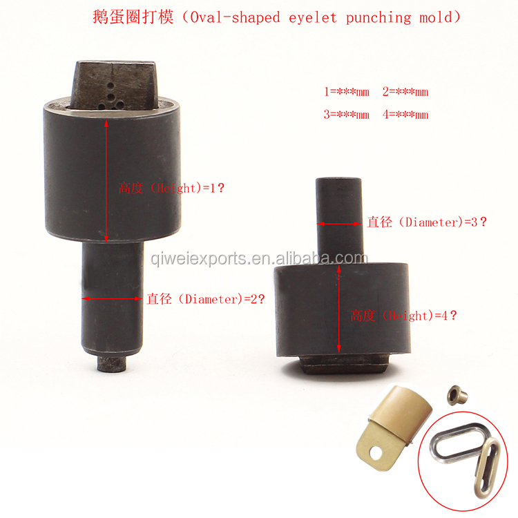32000 oval -mould1
