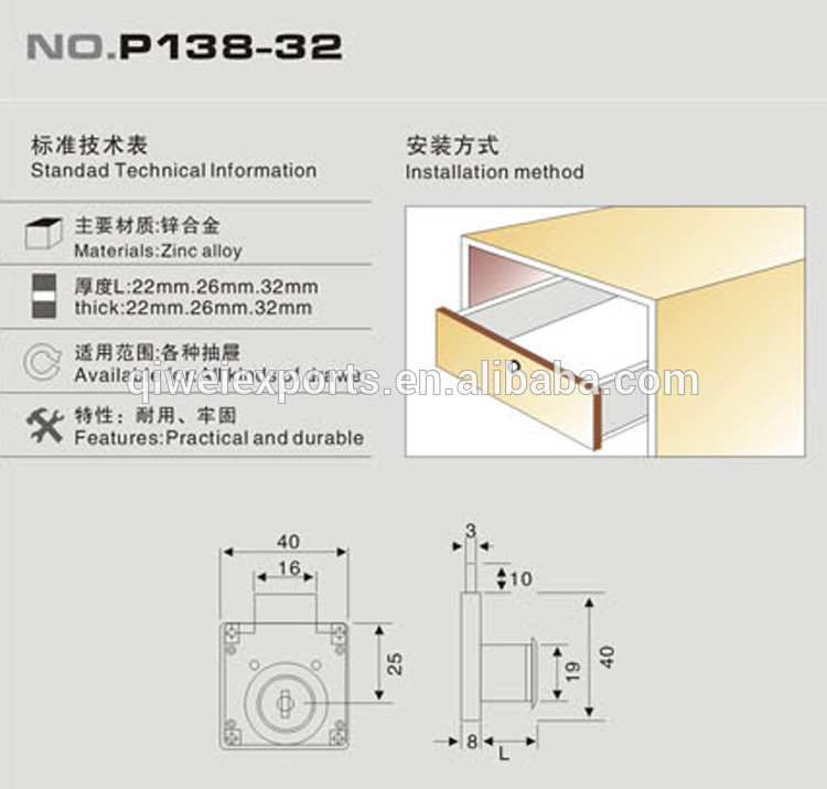 P138-22.jpg