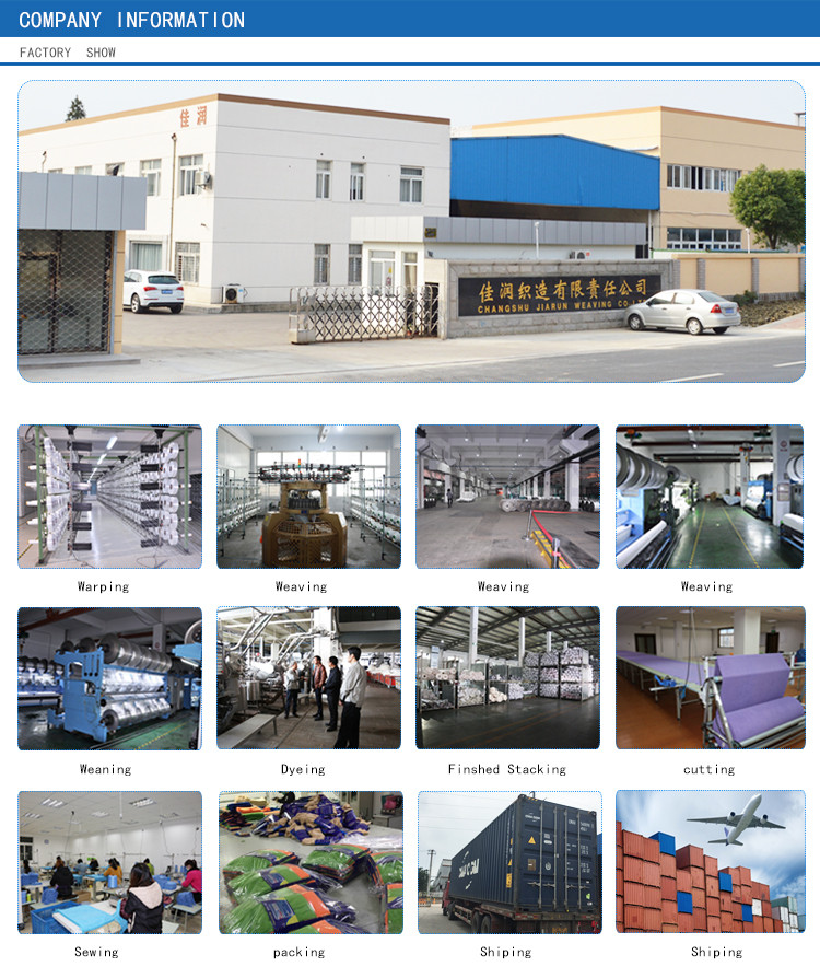 “company_information.jpg