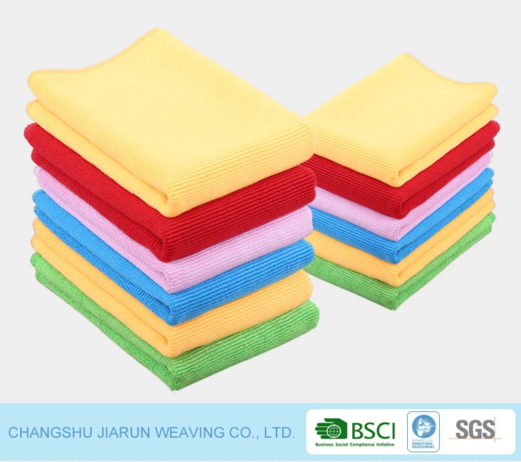 “microfiber_towel.jpg