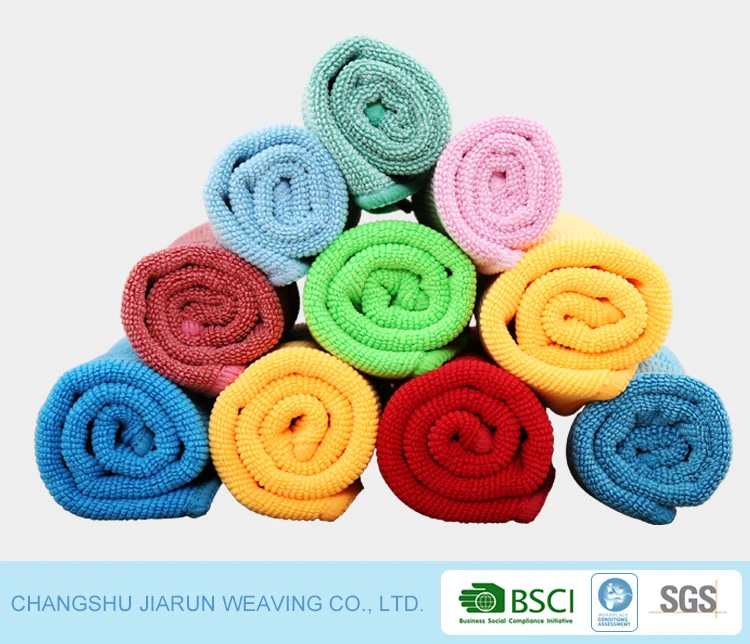 “microfiber_towel.jpg