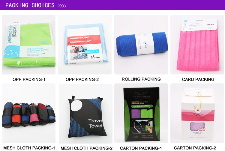 “packaging_choice.jpg