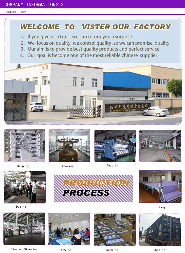 company_information.jpg