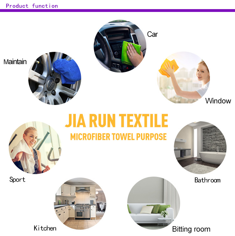 car_wash_towel_feature.jpg