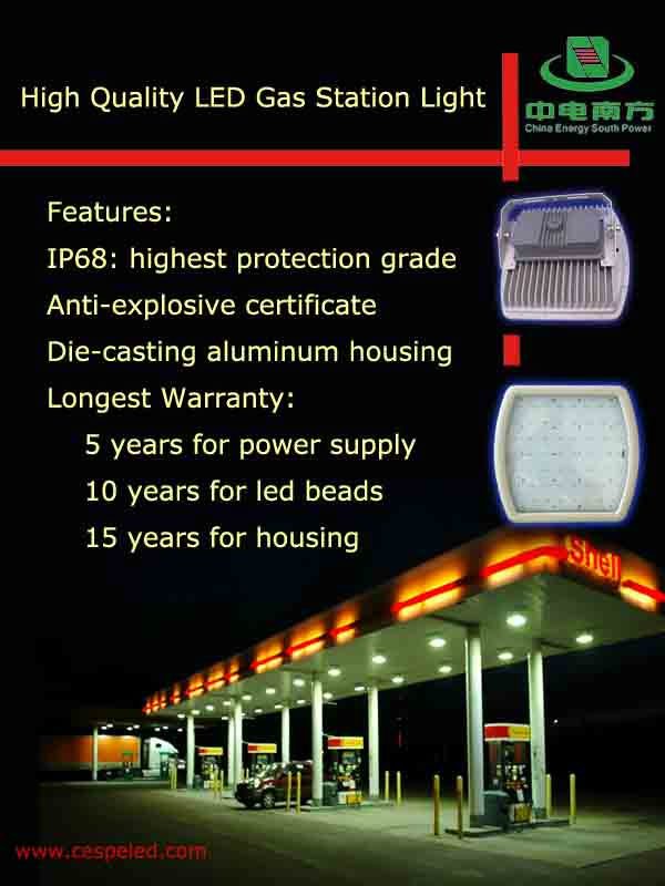 Gas station light of Faris
