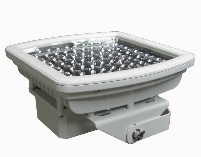 white 80W led gas station light (with reflector)