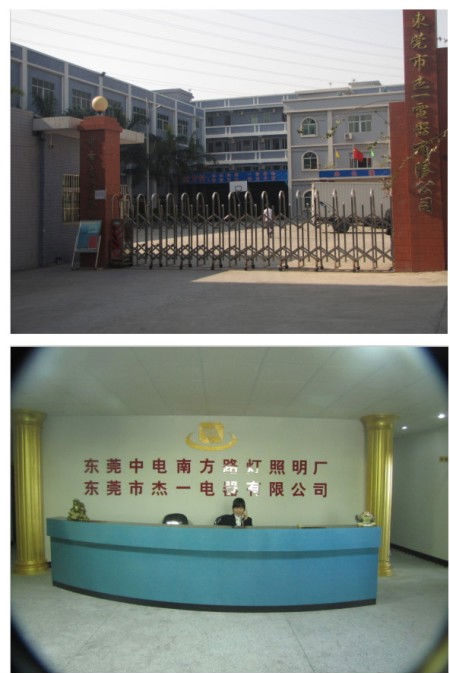 QQ20130930181854.jpg