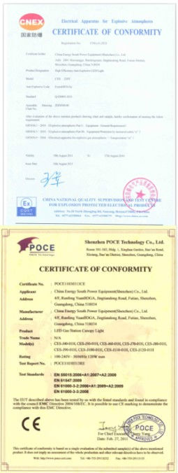 QQ20130930182156.jpg