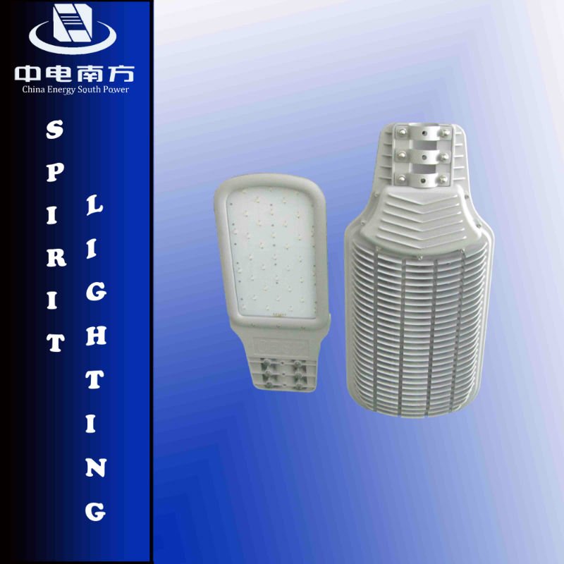 street light 11