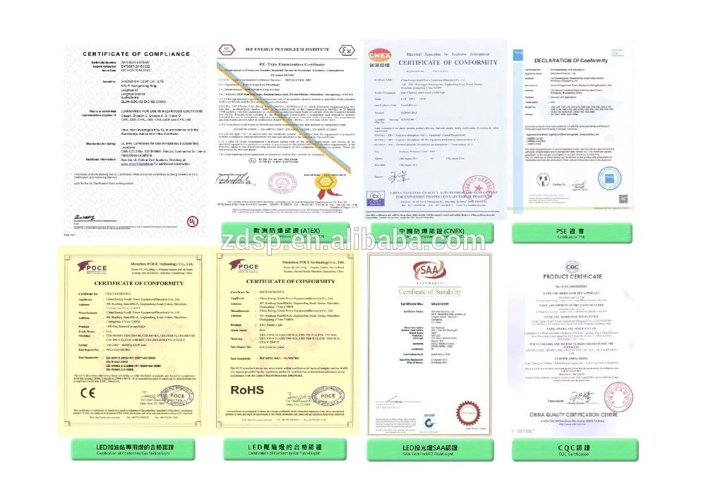 cert.jpg