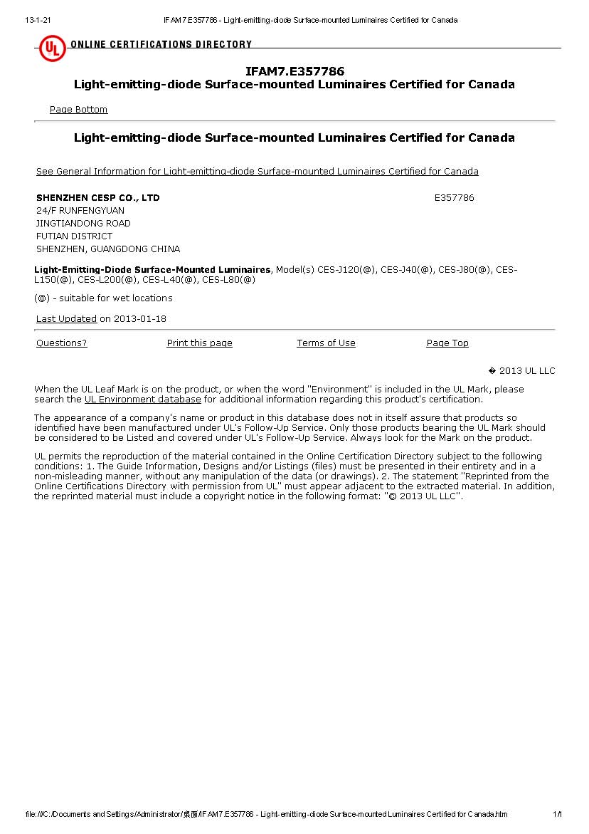 UL CERTIFICATION