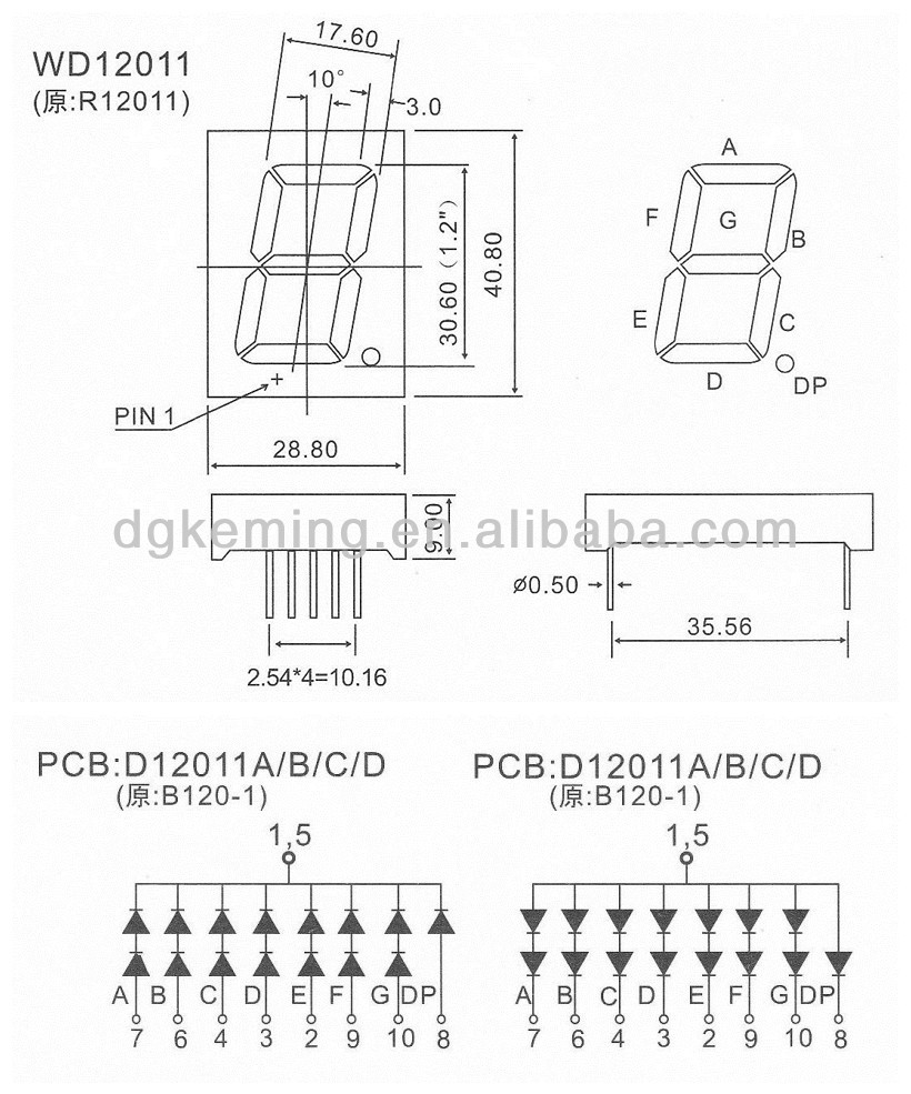 Keming led seven segment display 1.2 inch 1 digit 7 segment led display ...