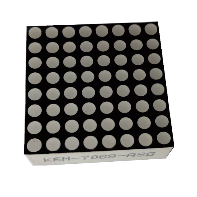 16x16 RGB LED Matrix for Electronic Equipment