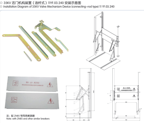 QQ20170321162220.png