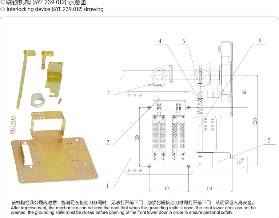 QQ20170317101033.png