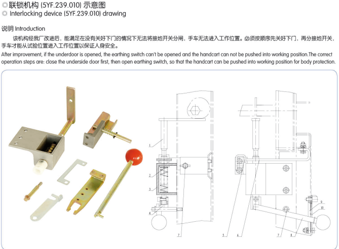 QQ20170316144247.png