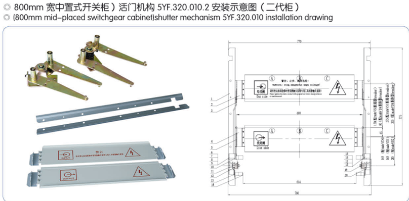 QQ20170316130334.png