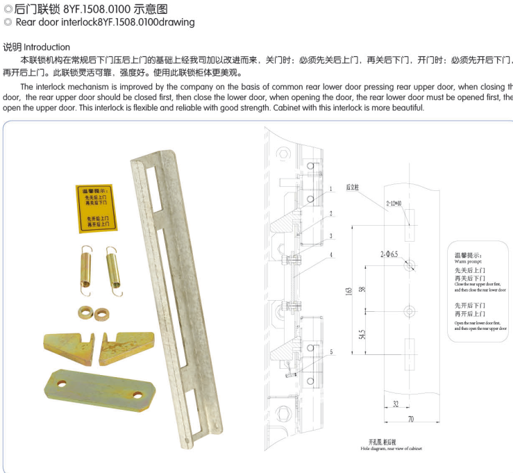 QQ20170317101125.png