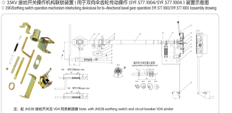 1490250426(1.png